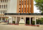 Netaji Subhash Chandra Bose Medical College