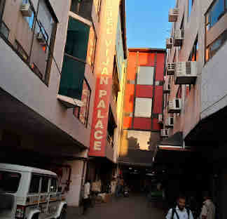 Hotel Vijan Palace