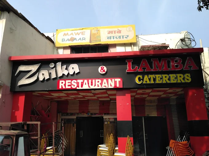 Zaika Restaurant