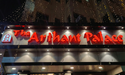 Home hotel arihant palace