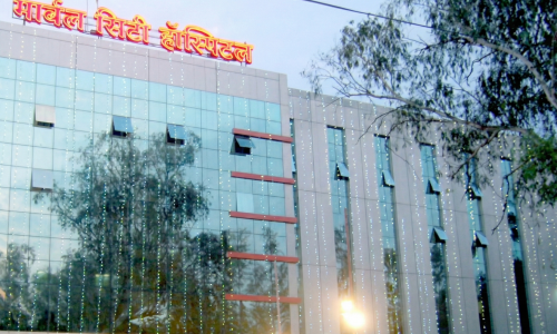 Home marble city hospital