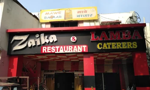 Home zaika restaurant